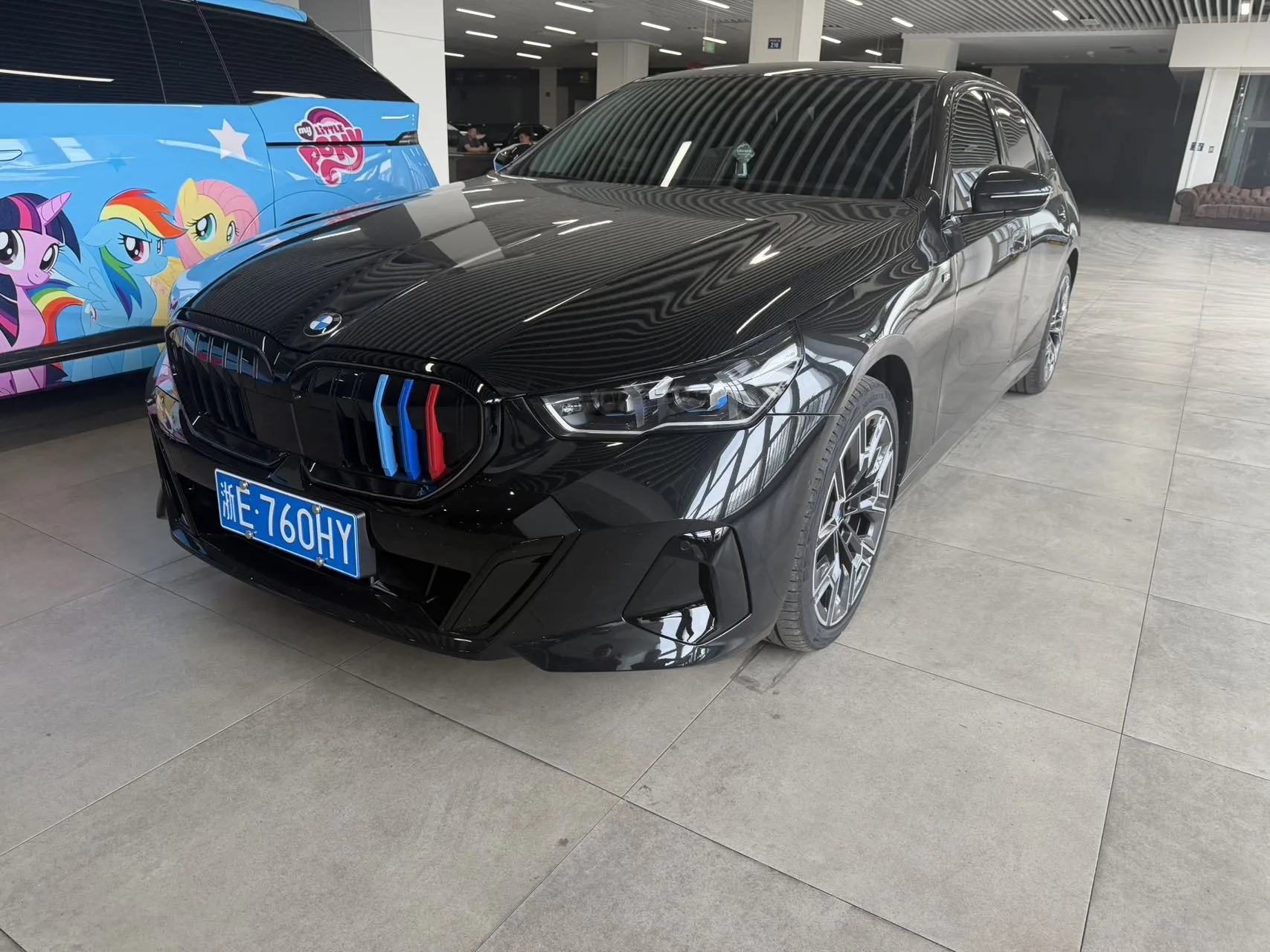 2025 BMW 5 Series 530Li 48V 2.0T Luxury M Sport Package Automatic