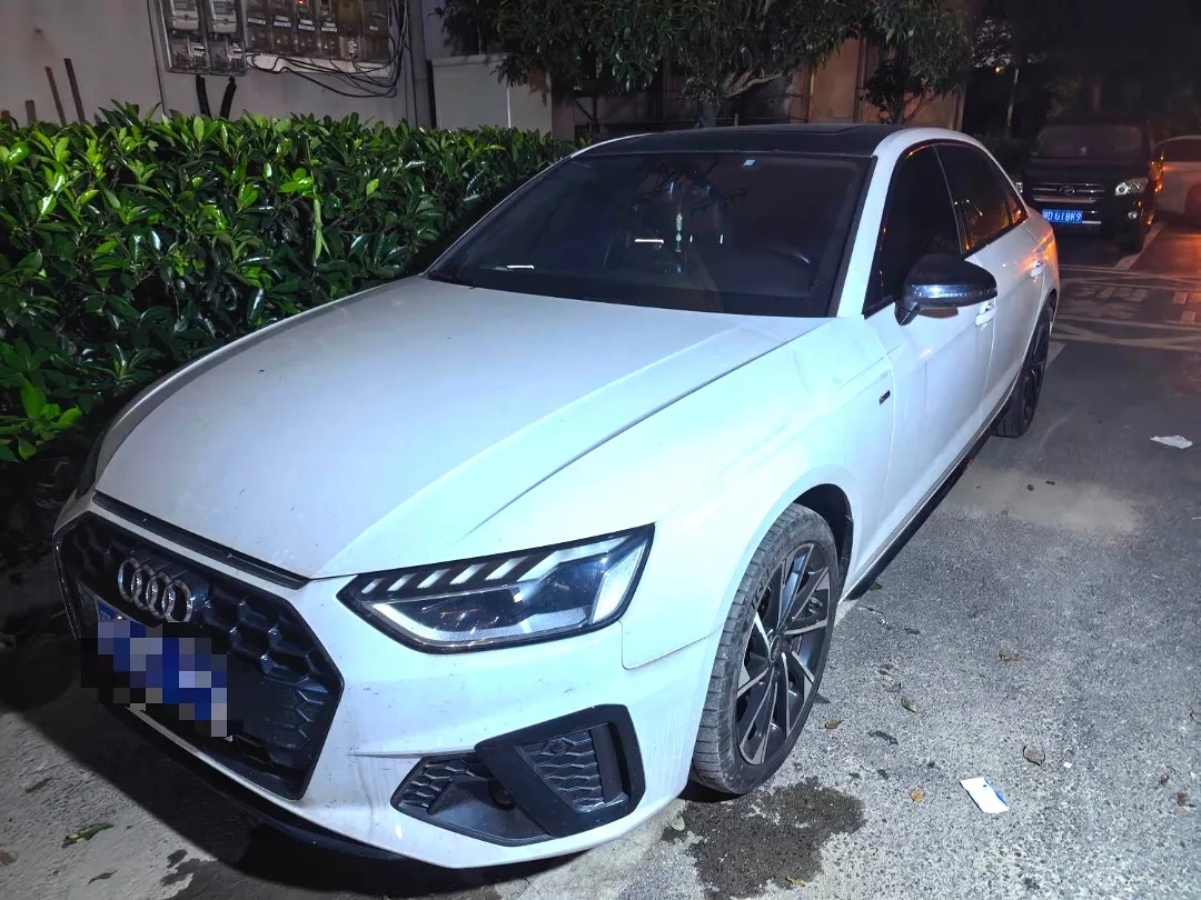 Audi A4L 2023 40 TFSI Luxury Dynamic