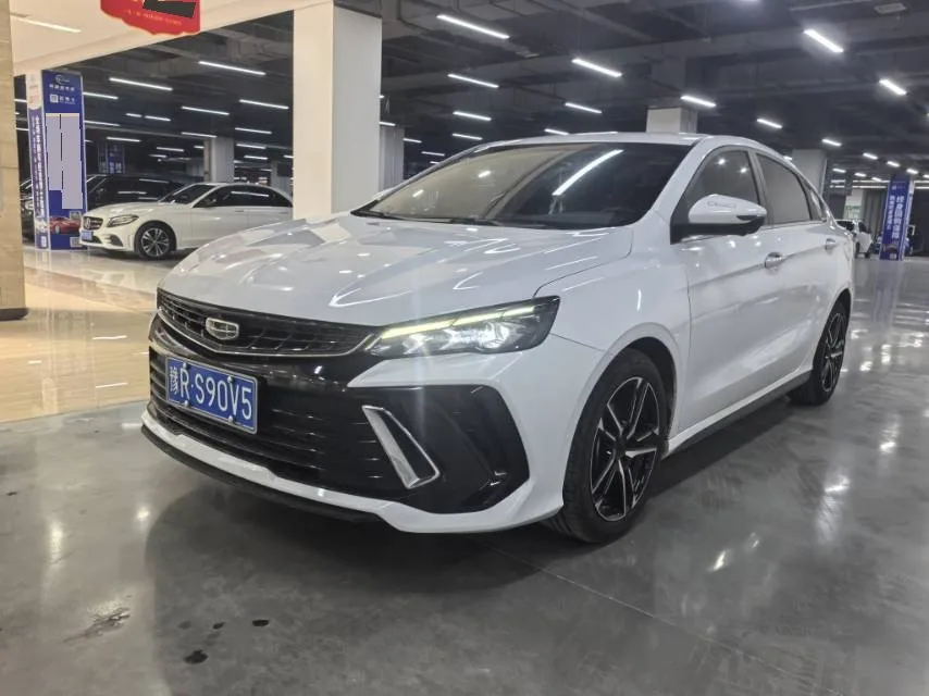 Binrui 2022 Model Binrui COOL 1.5T DCT Thunder Edition