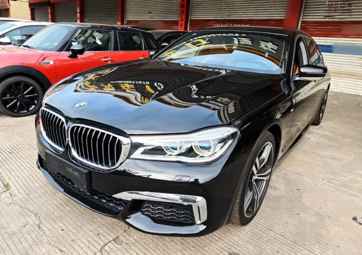 2017 BMW 7 Series 740Li xDrive Luxury