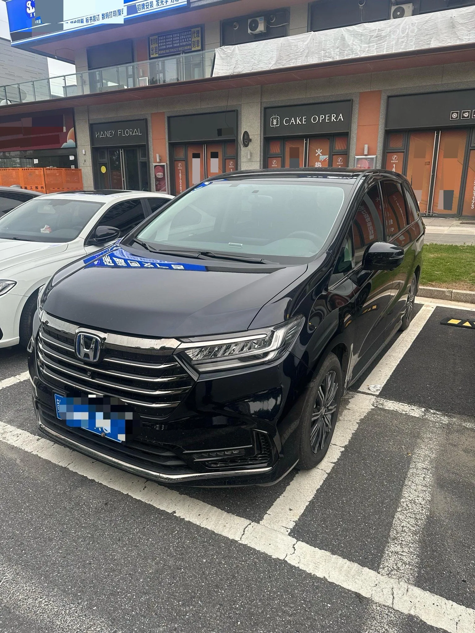 2022 Odyssey 2.0L e:HEV Sharp & Enjoy Edition