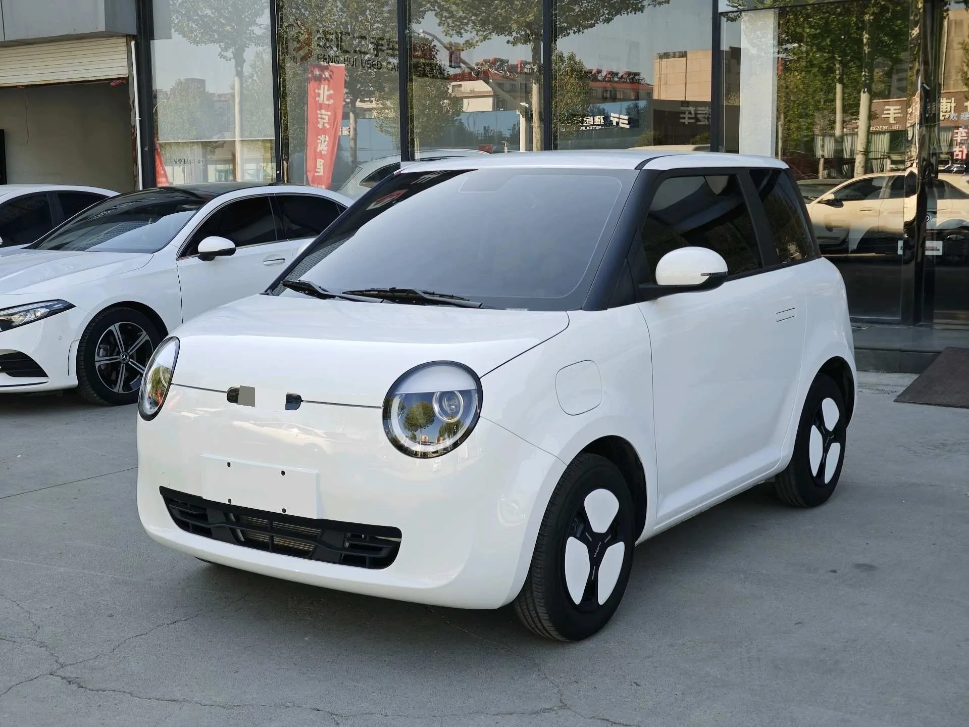 Changan 2023 Lumin 205km/h Fragrant Edition Automatic