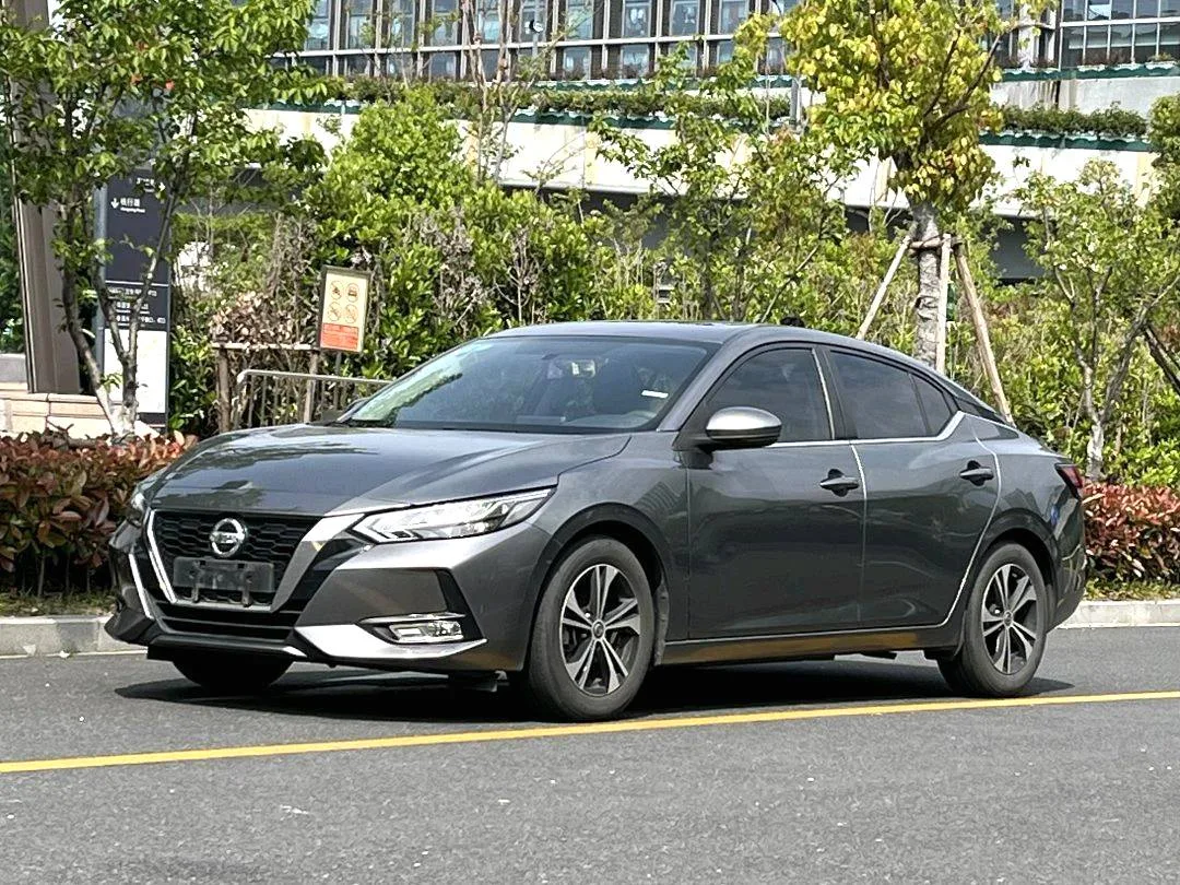 Nissan Sylphy 2020 1.6L XL CVT Enjoy Edition