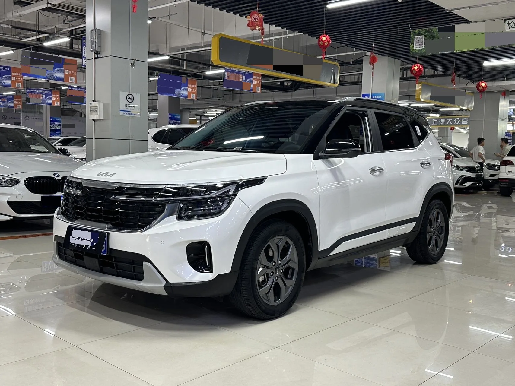 2023 Citroën Cytus 1.5L CVT Luxury Edition