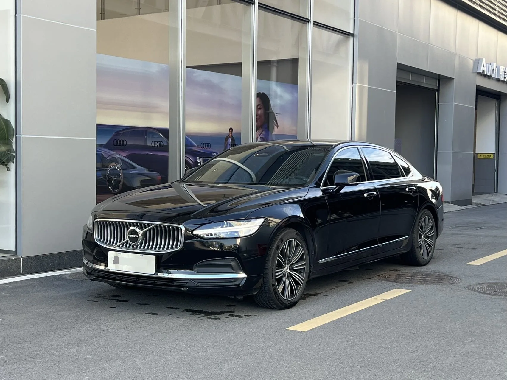 2023 Volvo S90 B5 Smart Luxury Edition