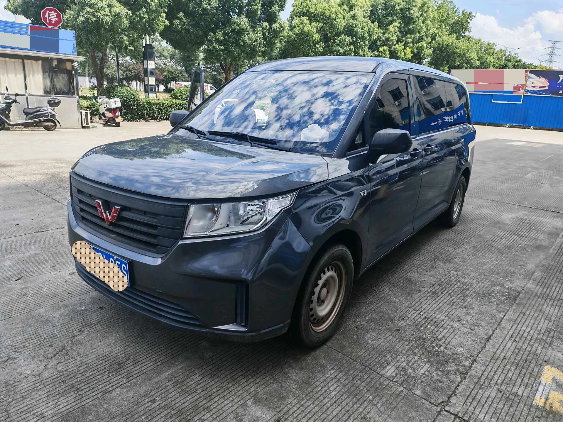 Wuling 2022 Chengzheng 2.0 Entrepreneur Edition (Window-Sealed) Manual Transmission