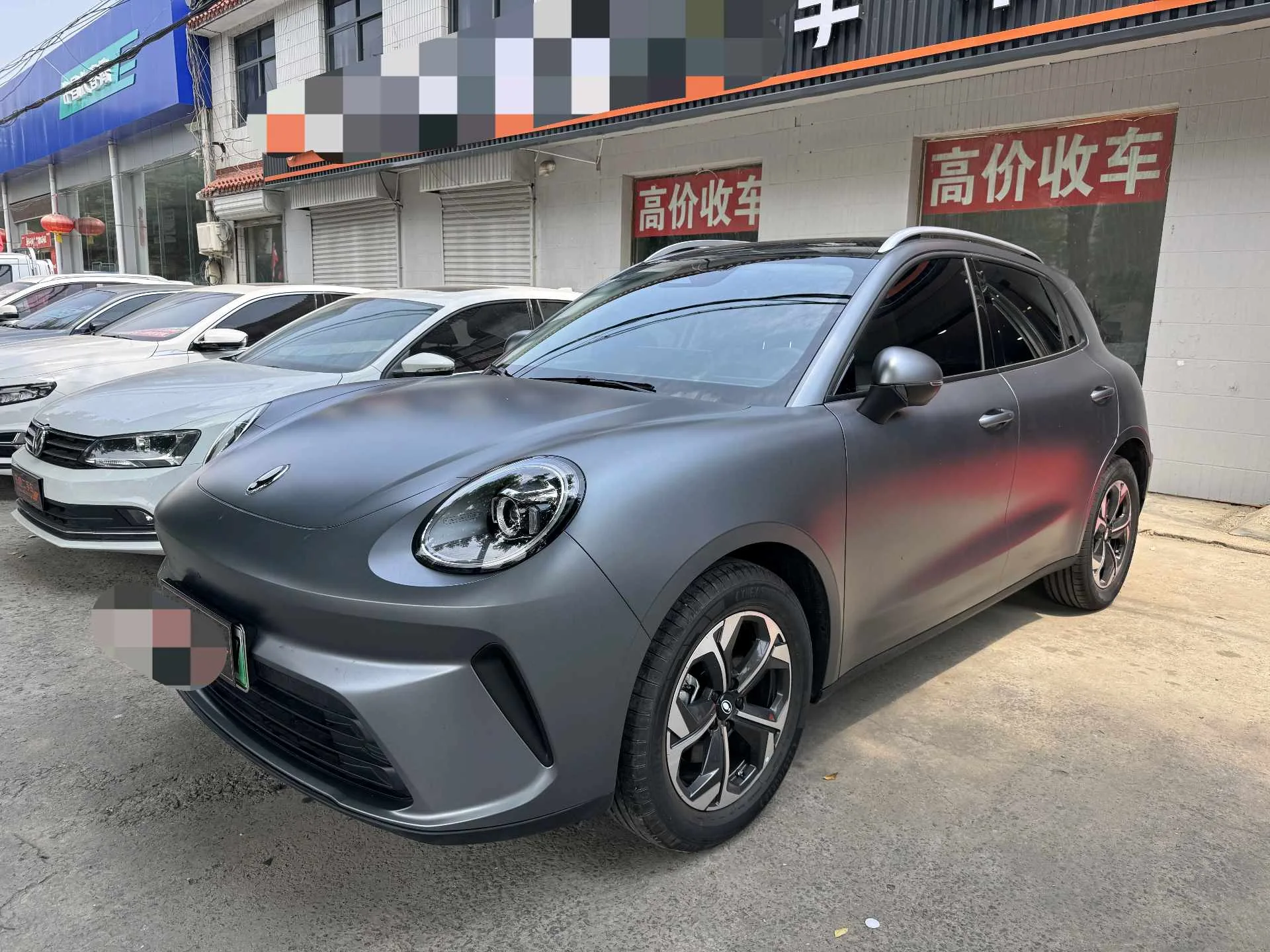 Ola 2026 Model Ola 5 580km Max Edition, Automatic Transmission