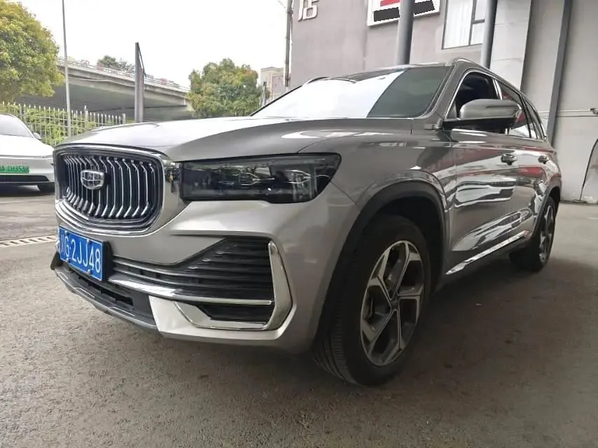 Geely Xingyue L 2024 2.0TD High-Power Automatic Two-Wheel Drive Cloud Edition