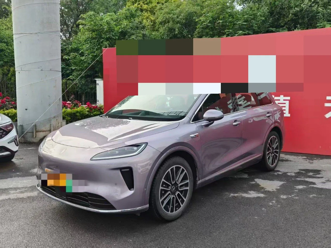 Shangjie H5 2025 Pure Electric Max