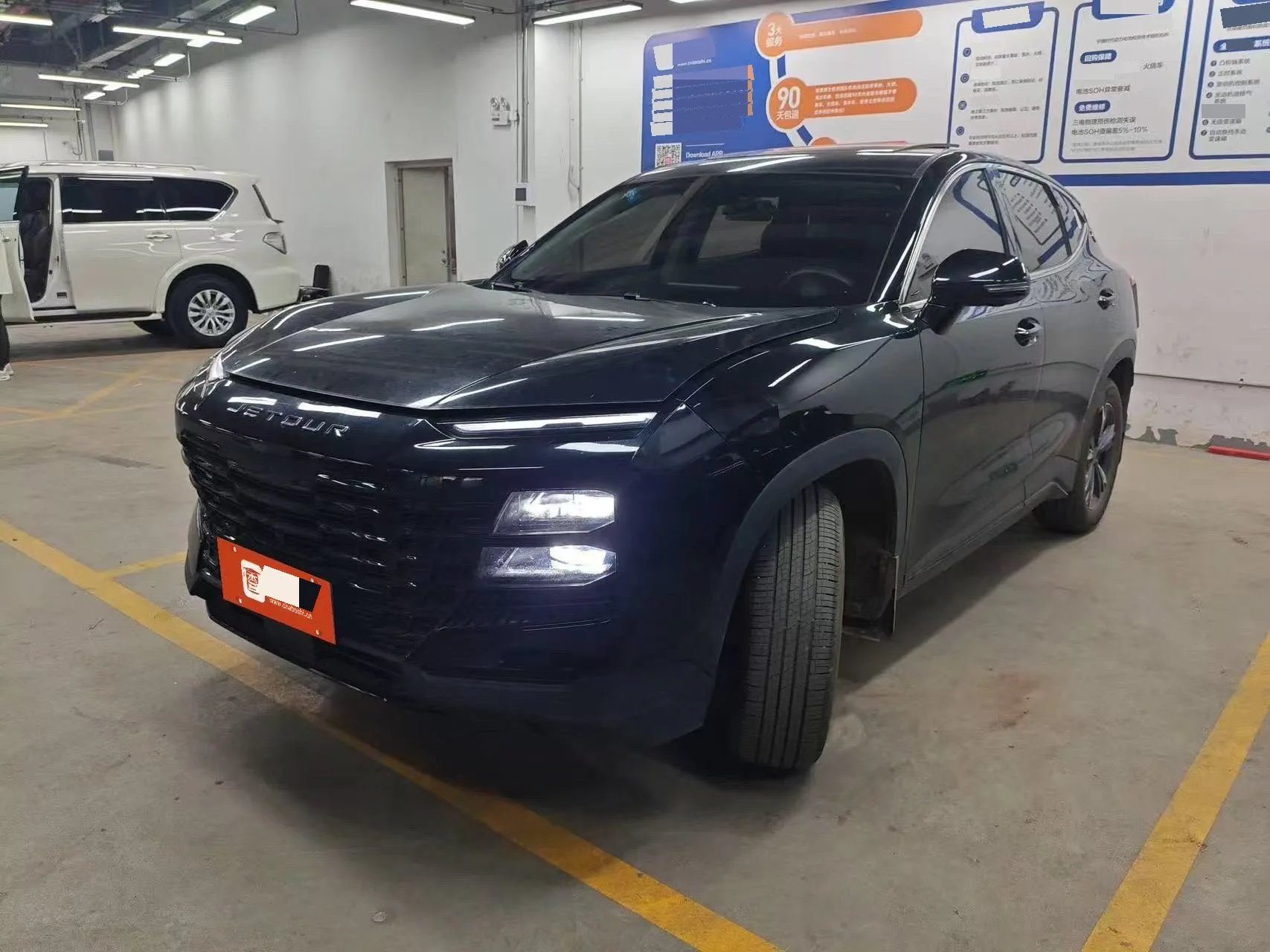 Jetour Dasheng 2024 1.5T DCT Star PRO