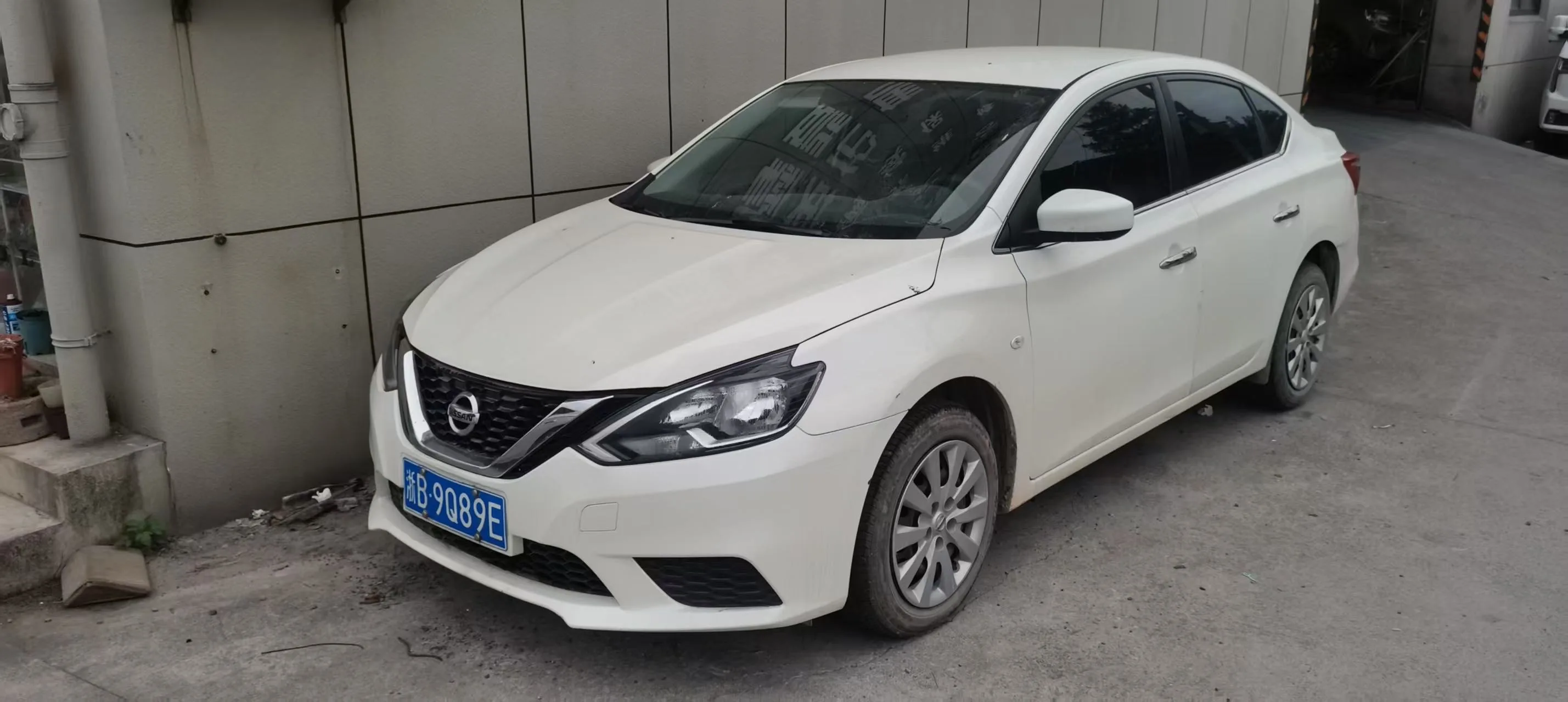 Nissan Sylphy 2022 Classic 1.6XE CVT Comfort Edition