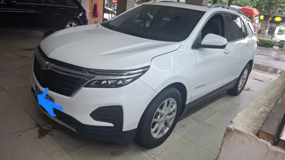 2021 Equinox 535T "Yujie" Edition