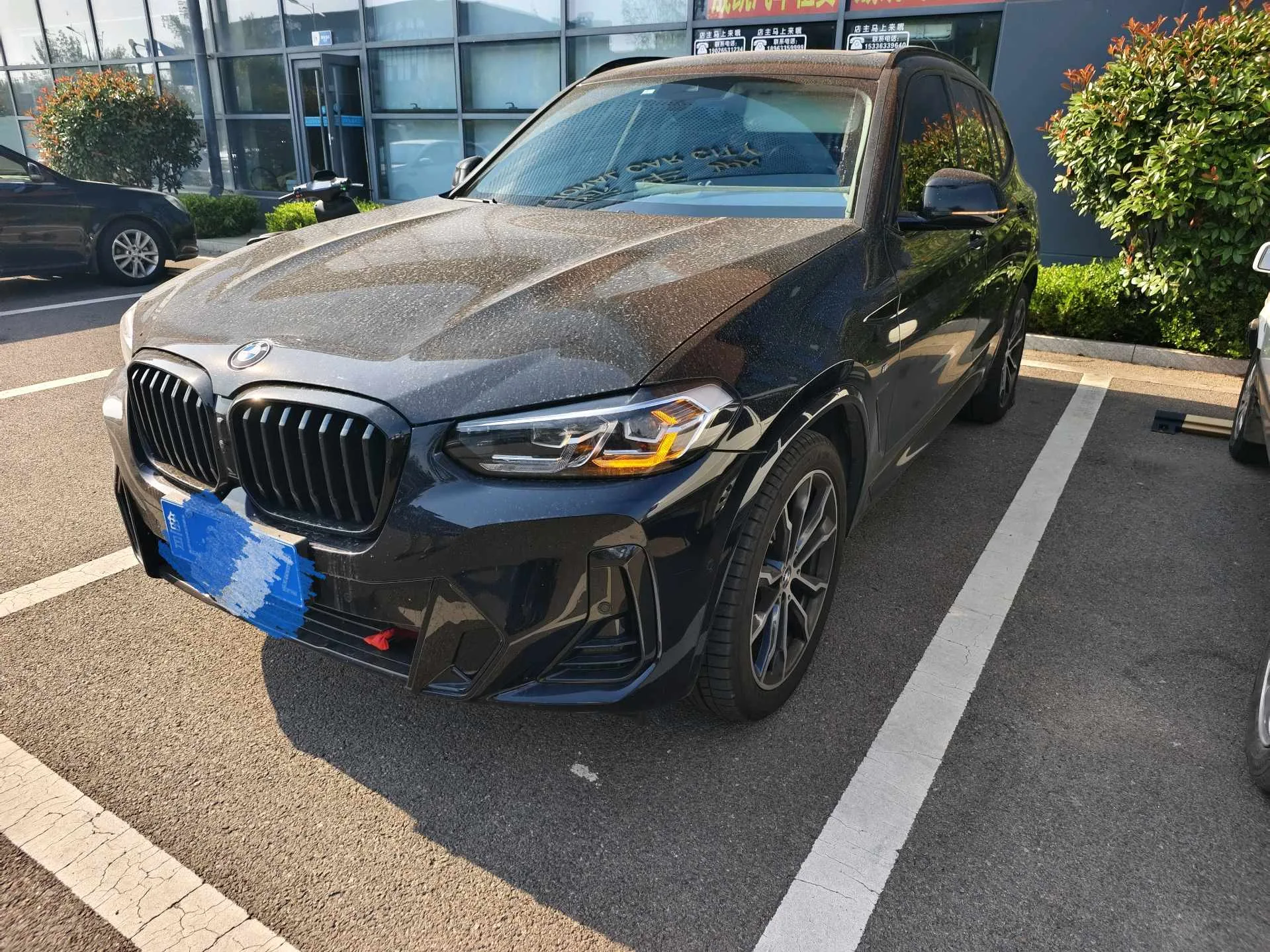 2023 BMW X3 xDrive30i 2.0T Leading Edition M Sport Package Automatic