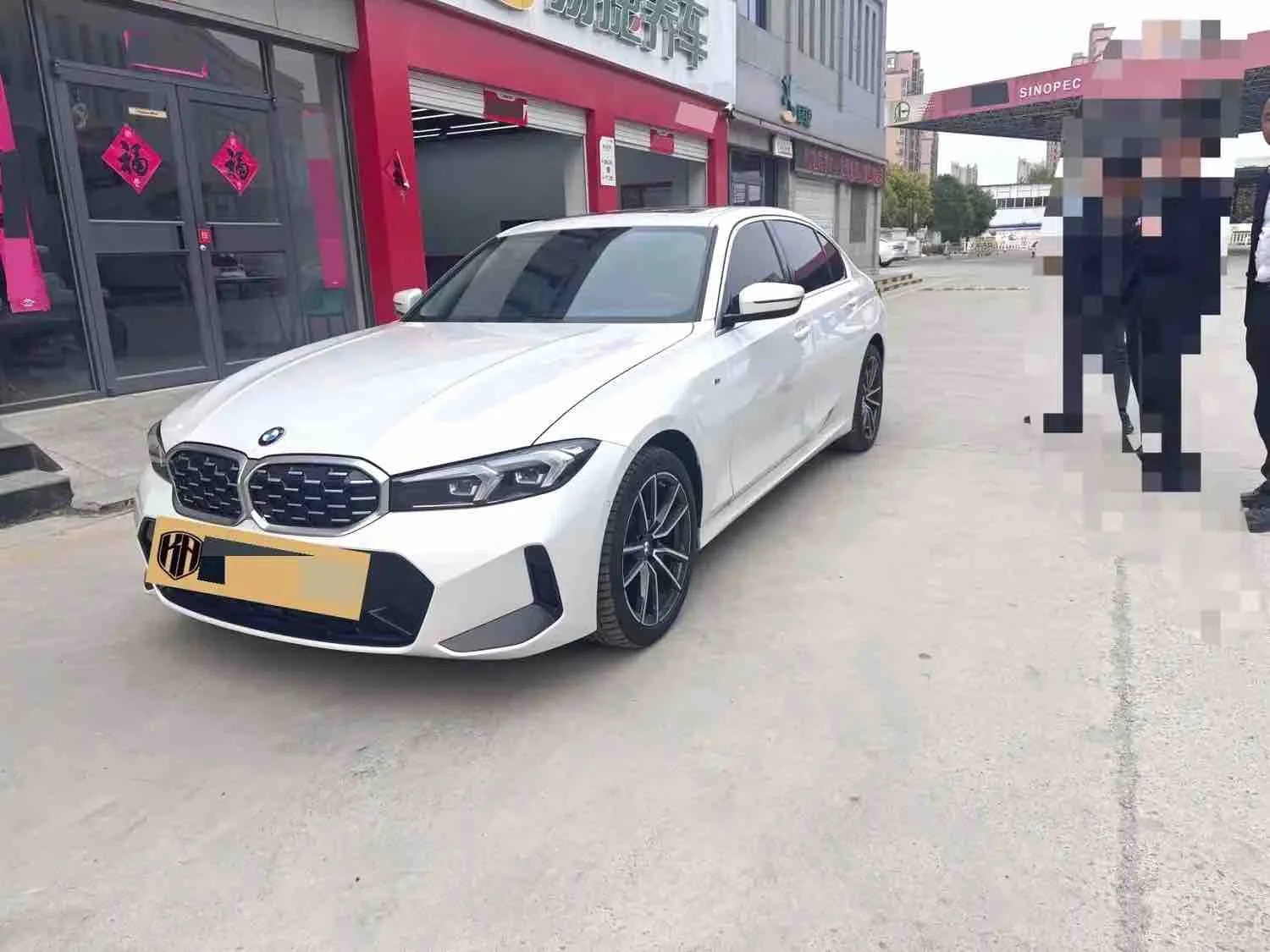 2025 BMW 3 Series 325Li 2.0T M Sport Package Automatic