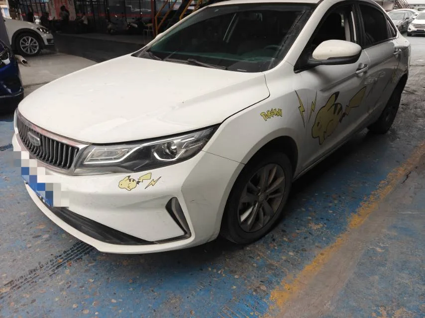 Geely Emgrand GL 2021 UP 1.4T CVT Leading Edition