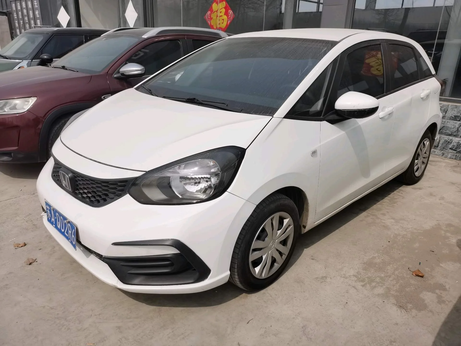 Honda Fit 2021 1.5L CVT Trend Edition