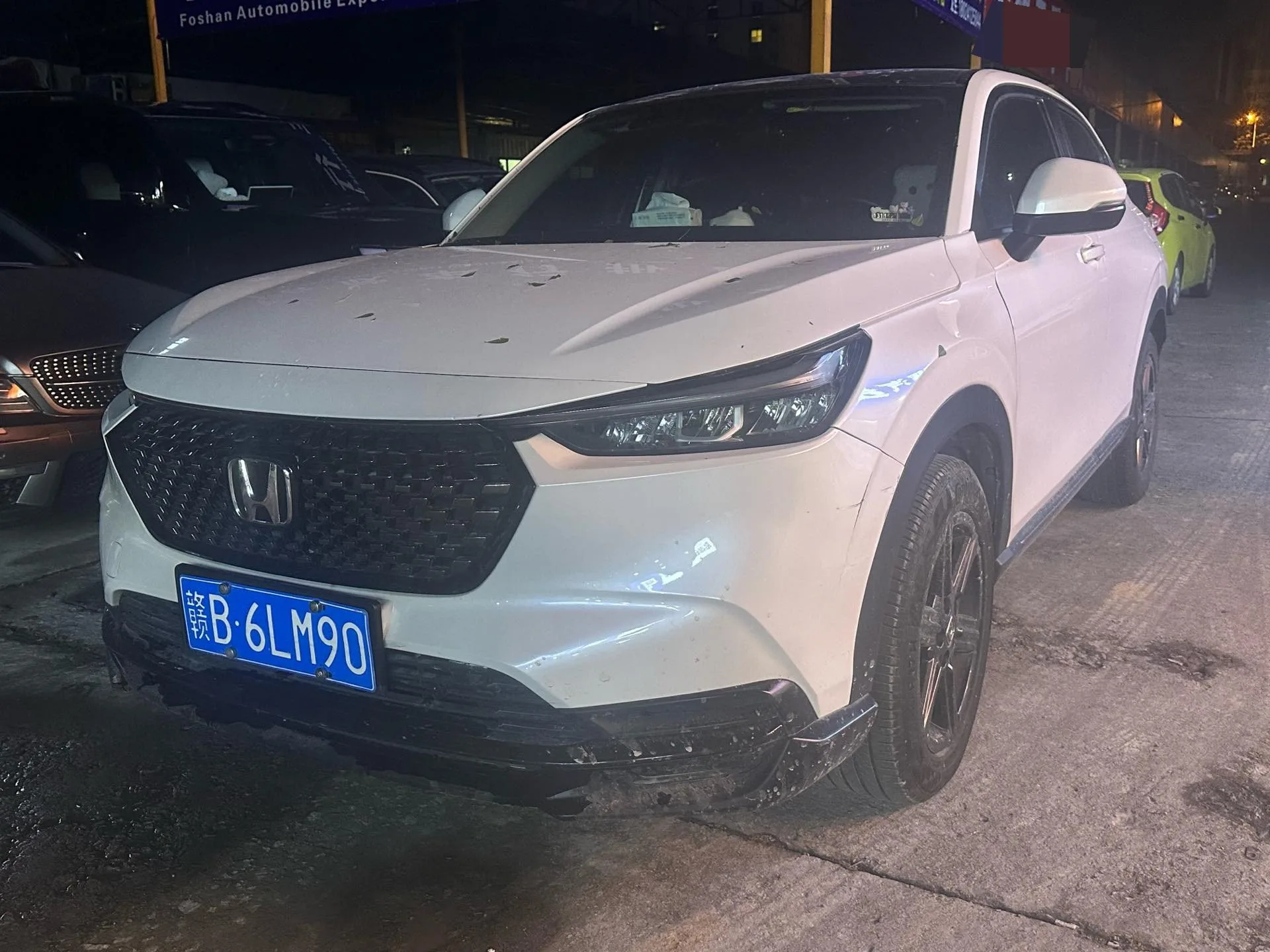 2024 Honda XR-V 1.5 CVT Trend Edition Automatic