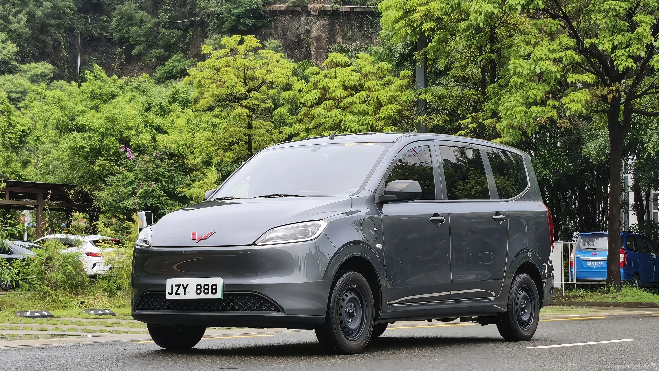 Wuling 2024 Hongguang EV 300KM Practical Automatic