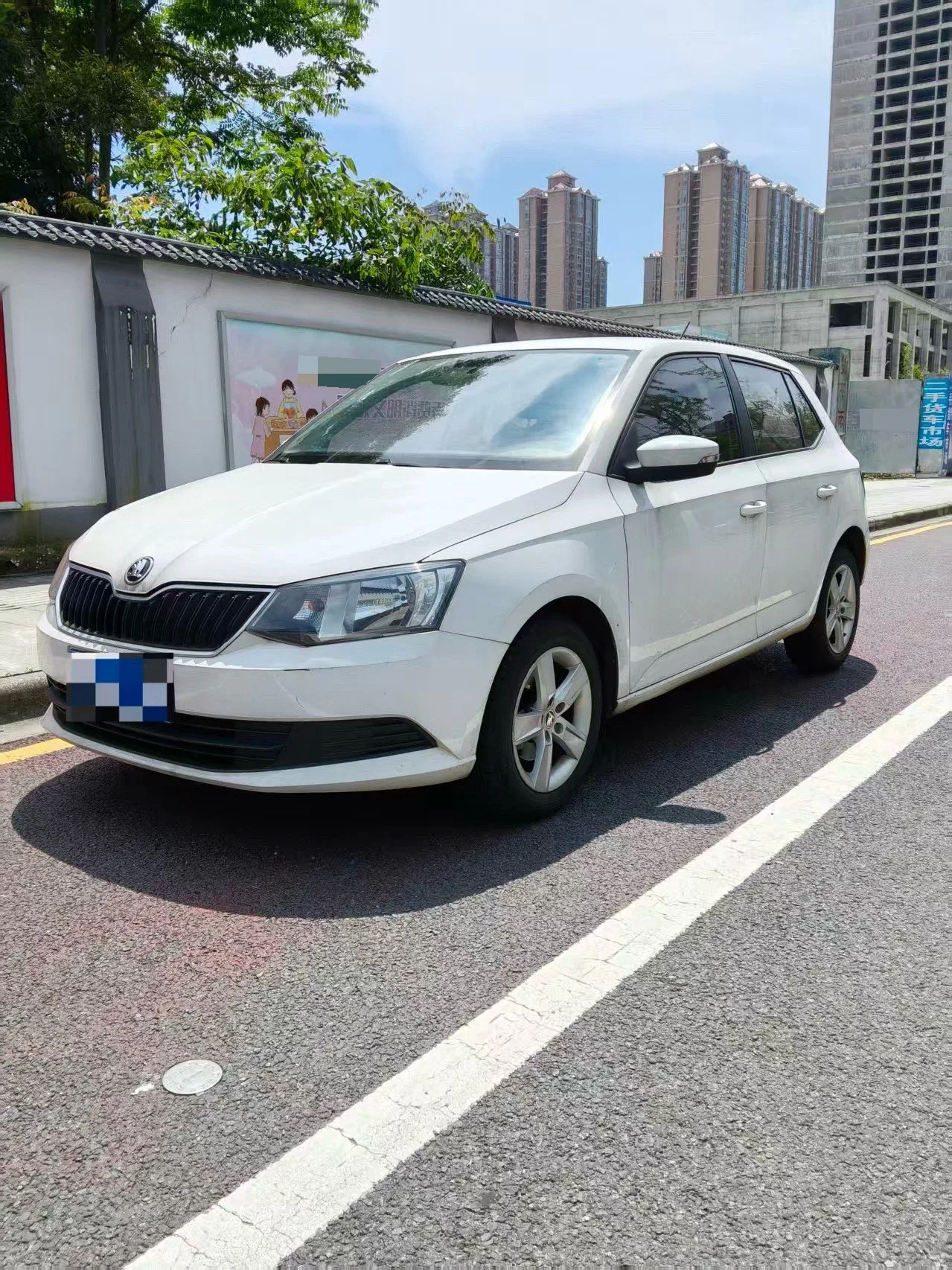 Fabia 2017 1.4L Automatic Enjoy Edition