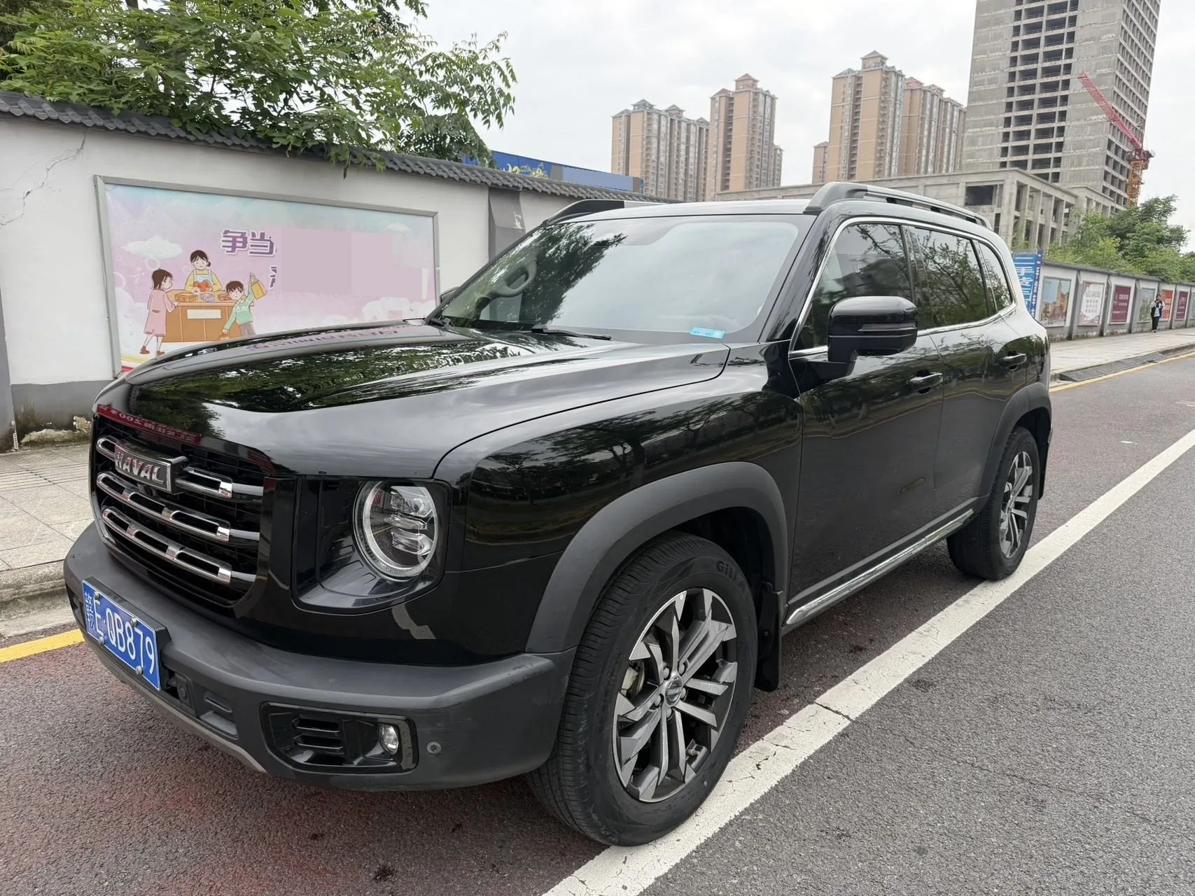 Haval Big Dog 2022 2.0T DCT 2WD Chinese Hound Edition