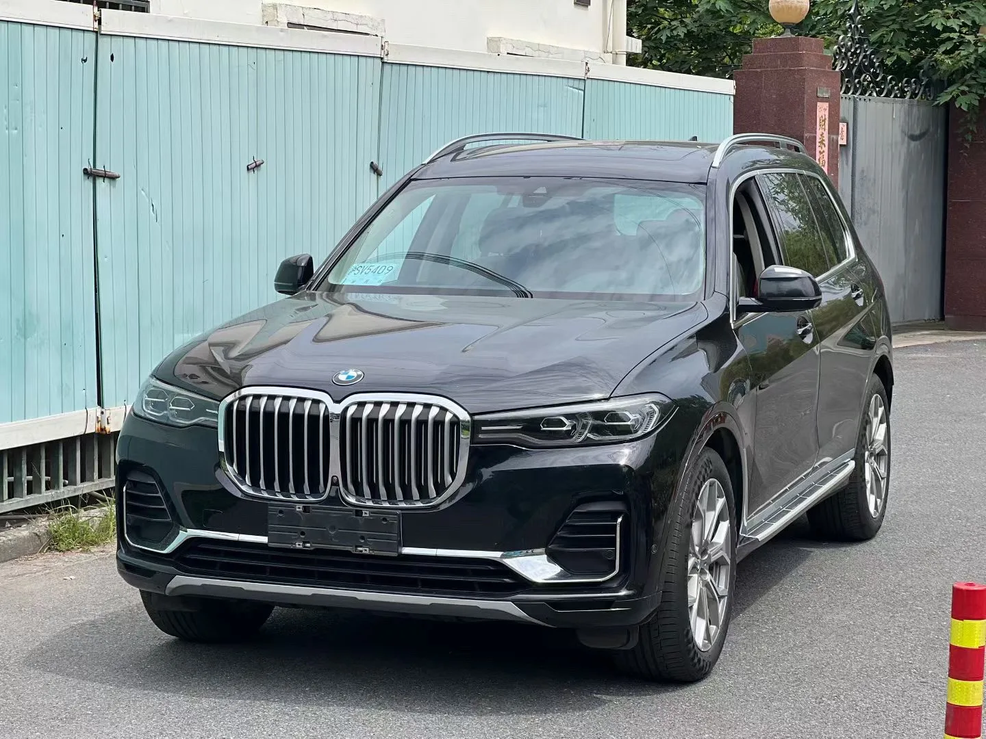 BMW X7 2021 xDrive40i Leading Luxury Package