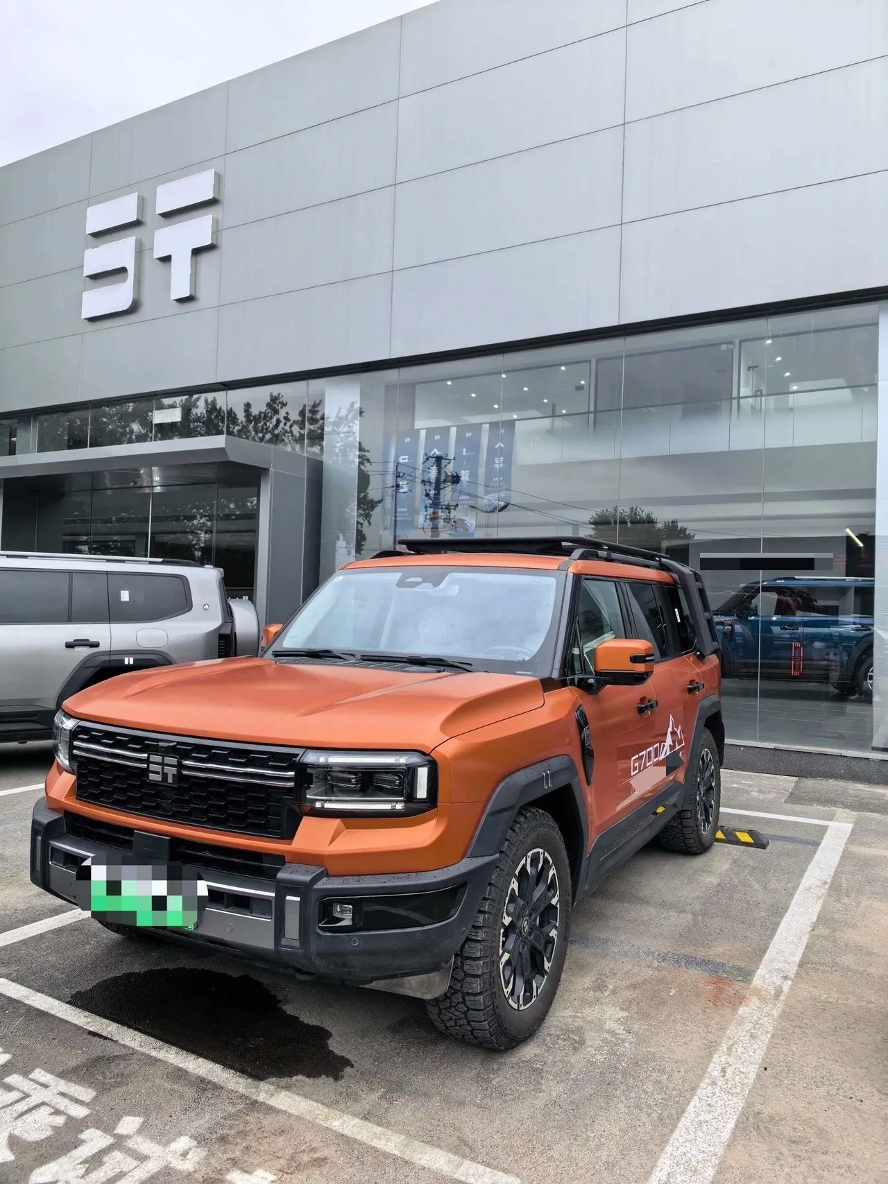 Zongheng G700 2025 Enjoy Edition 6-seater