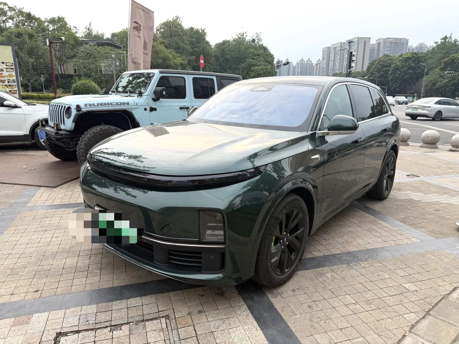 Li Auto L7 2023 Pro