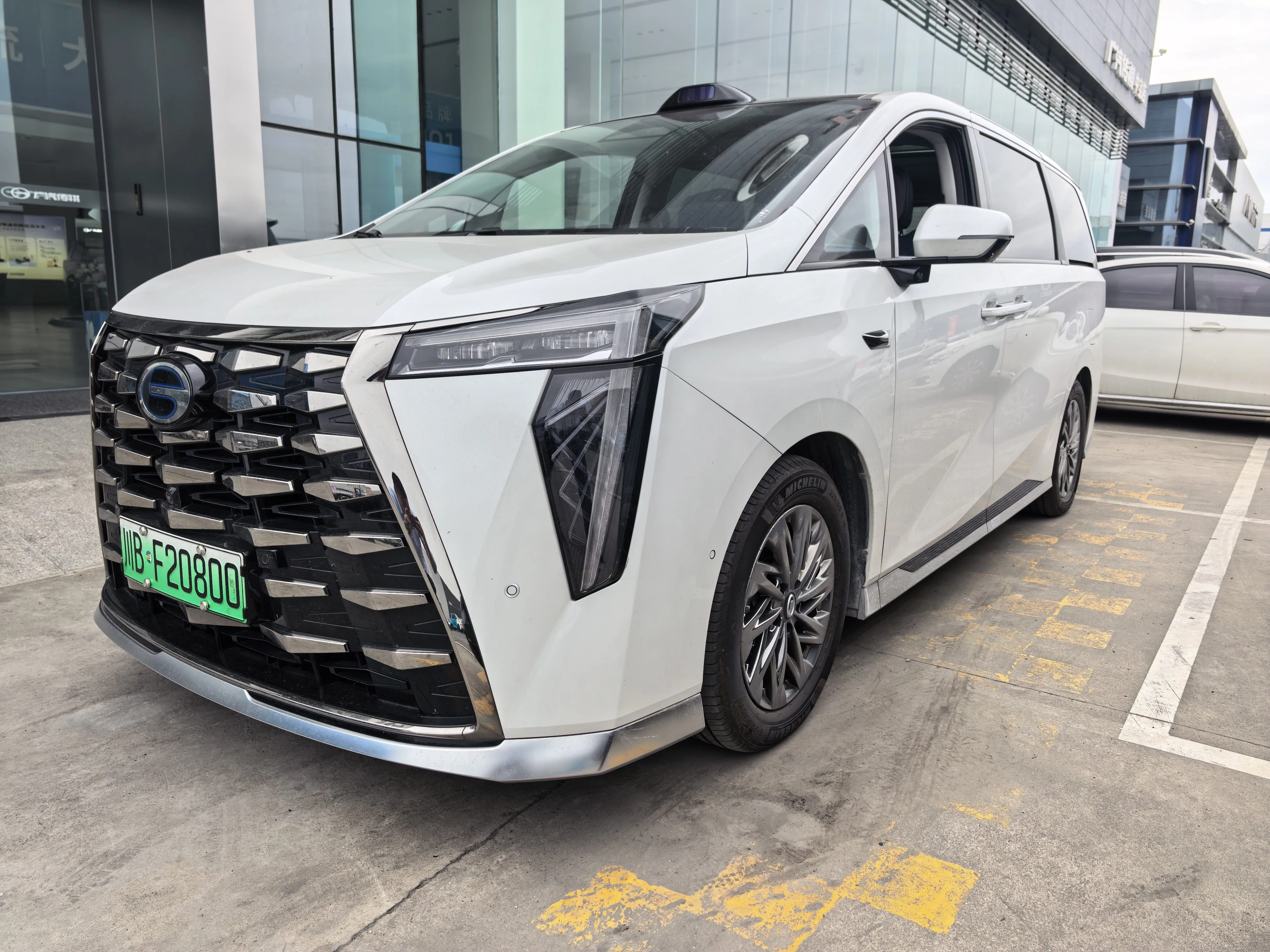 Trumpchi 2025 M8 2.0T Gankun Series Ultra First Class Automatic