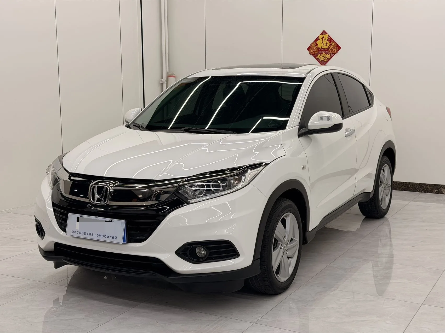 Vezel 2020 1.5L CVT Elite Edition