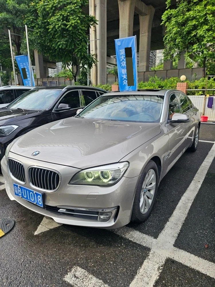 2013 BMW 7 Series 730Li Luxury