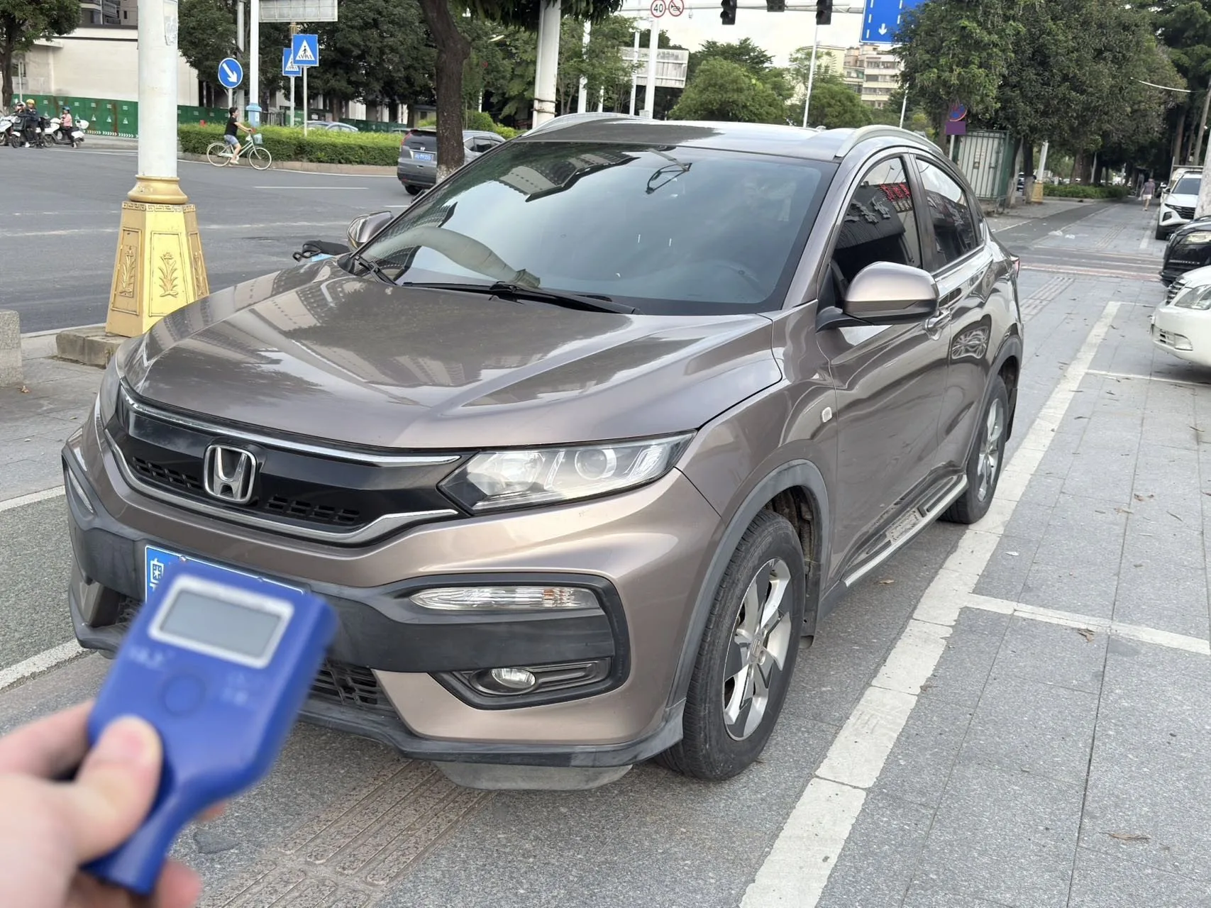 Honda XR-V 2015 1.5L LXi CVT Classic Edition