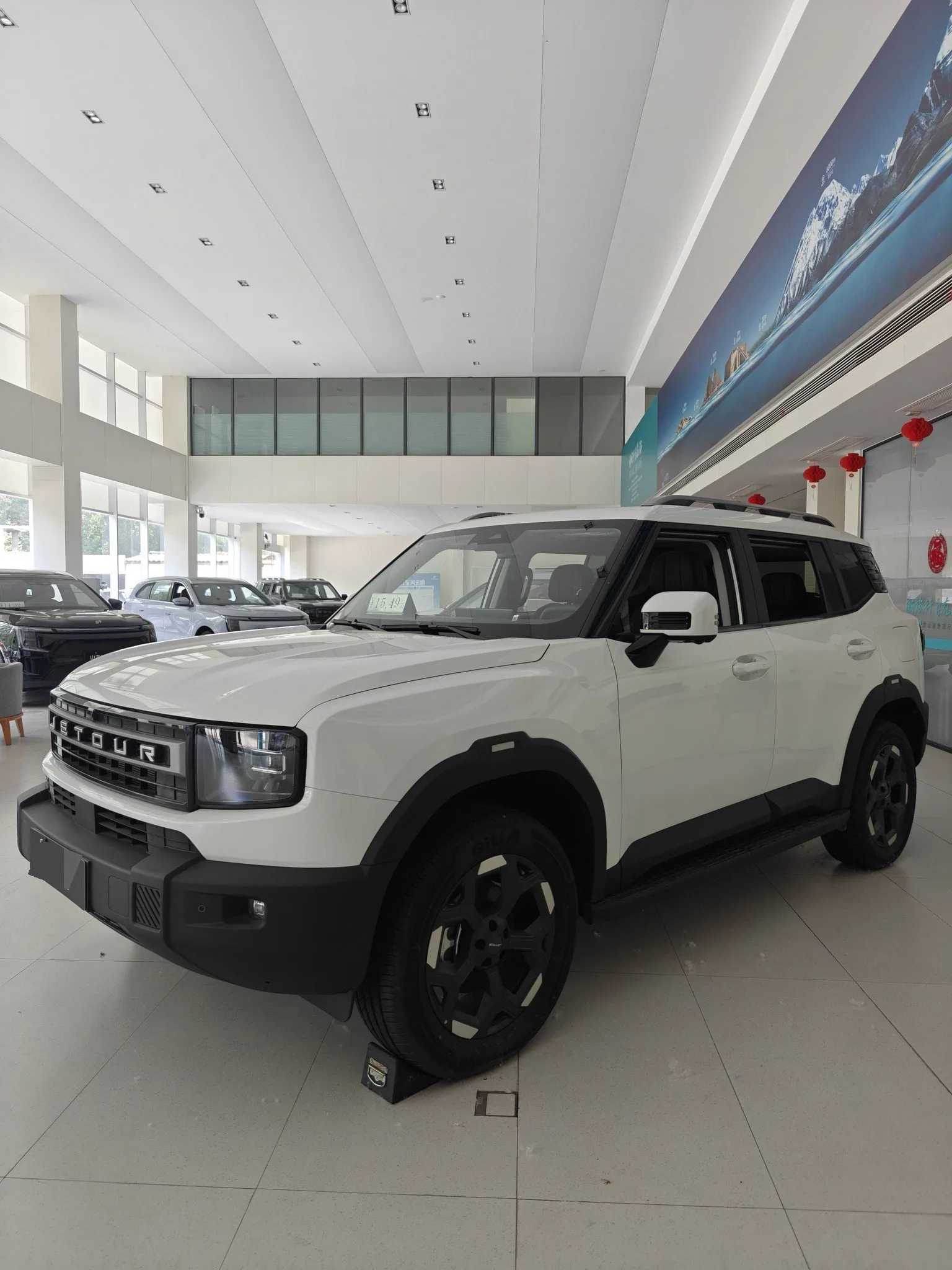 Jetour Freedom 2025 2.0TD XWD Conqueror