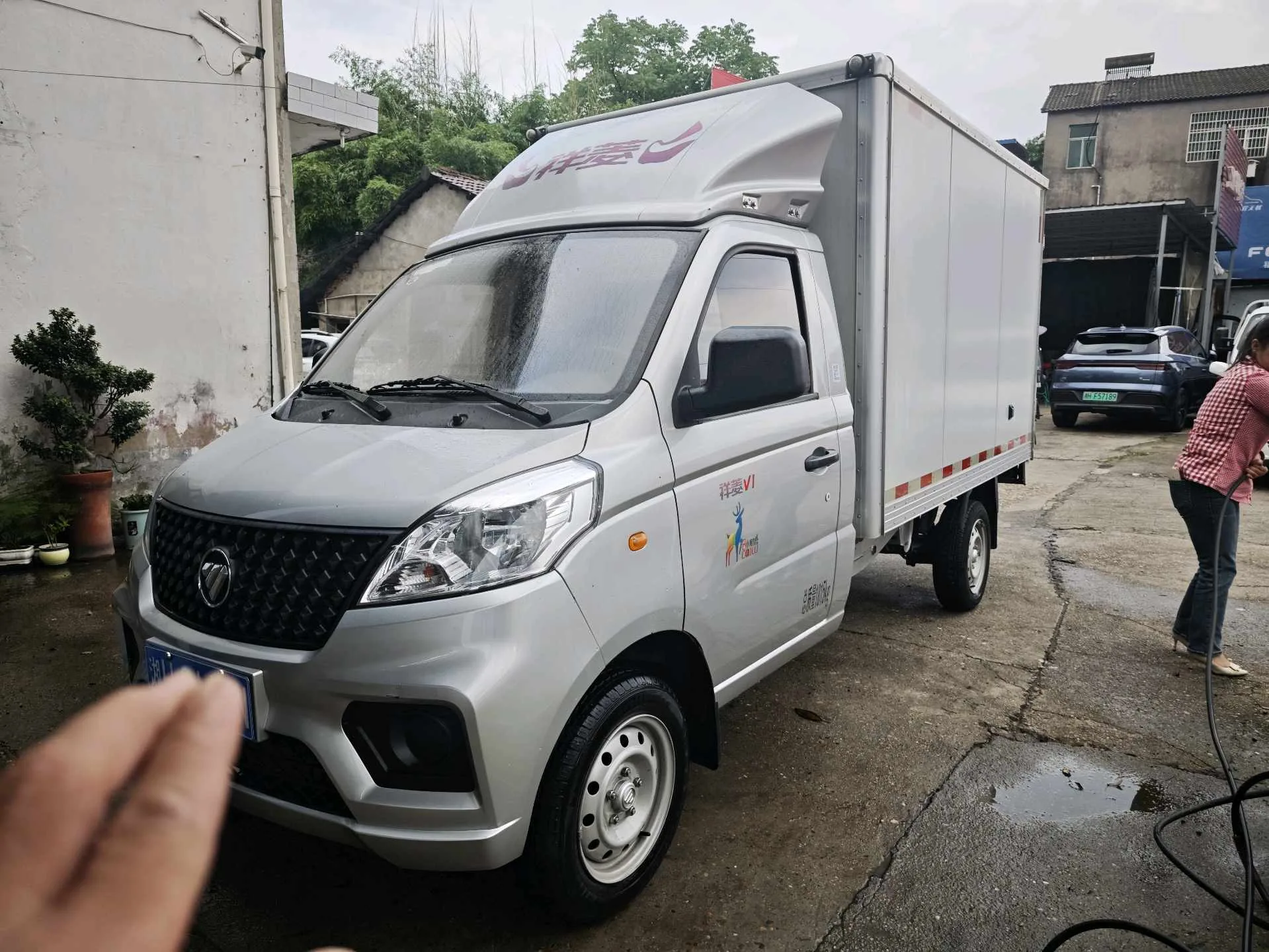 Foton 2022 Xiangling V1 1.2 91hp Manual Transmission