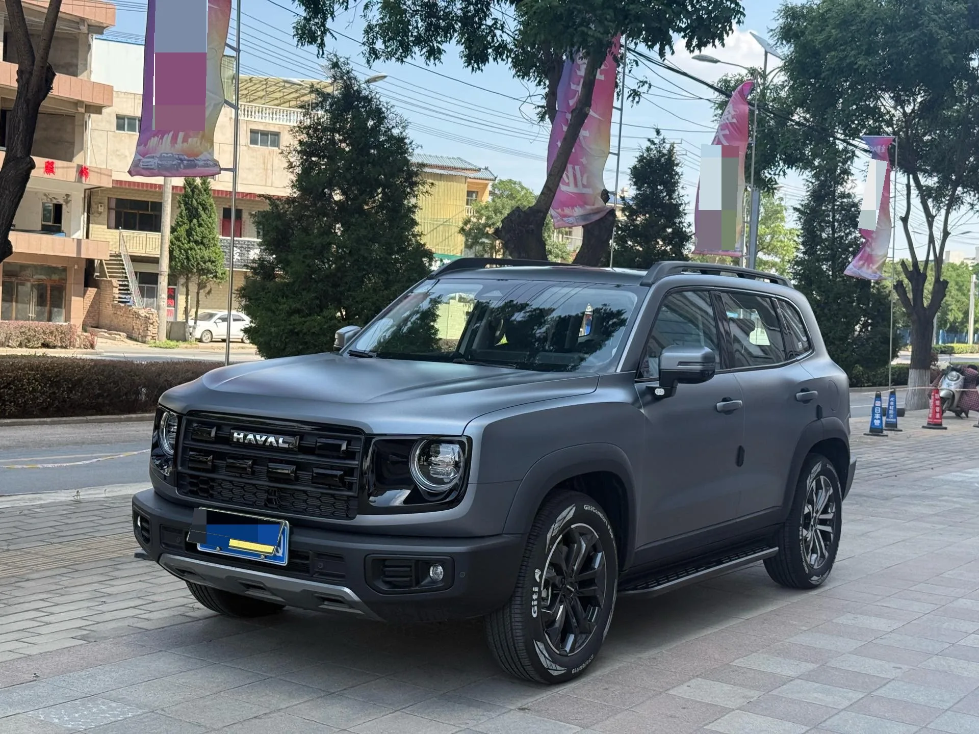 Haval 2026 Big Dog 1.5T Border Collie Edition Automatic