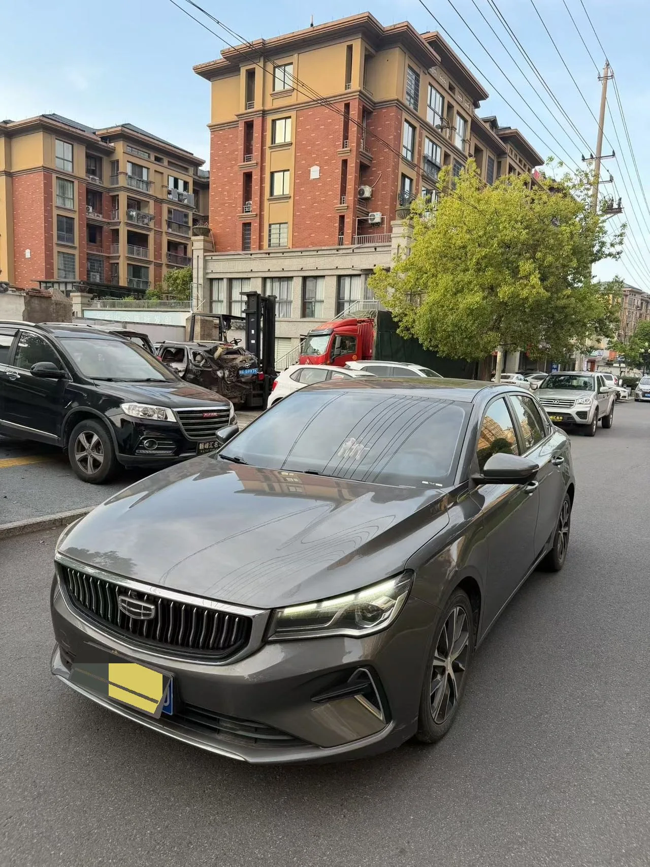 Geely Emgrand 2022 4th Generation 1.5L CVT Flagship Edition