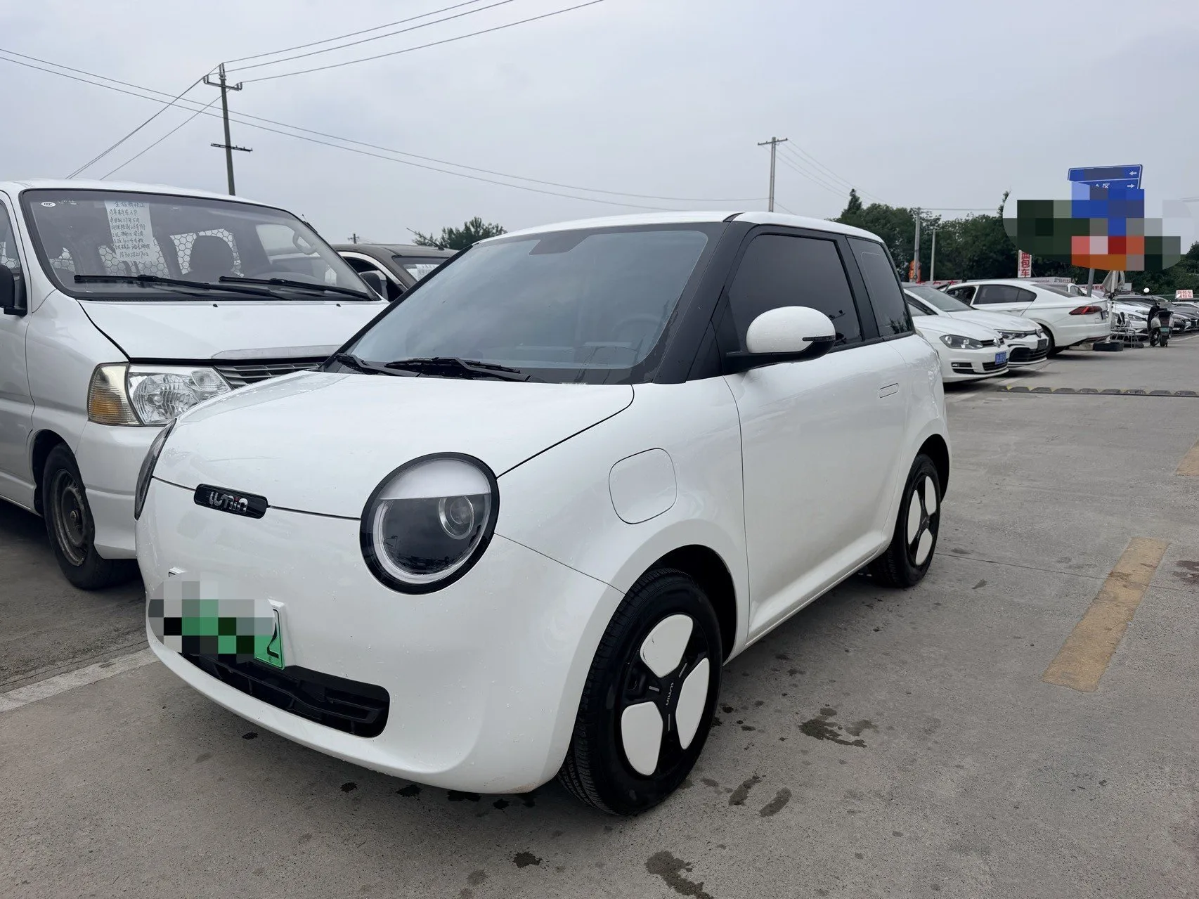 Changan 2025 Lumin 205km/h Fragrant Edition Automatic