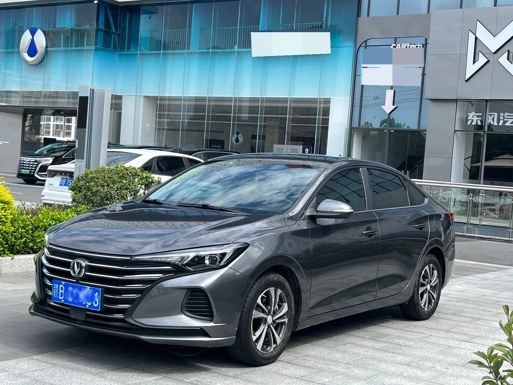 2021 Changan Eado PLUS 1.6L GDI CVT Luxury Edition