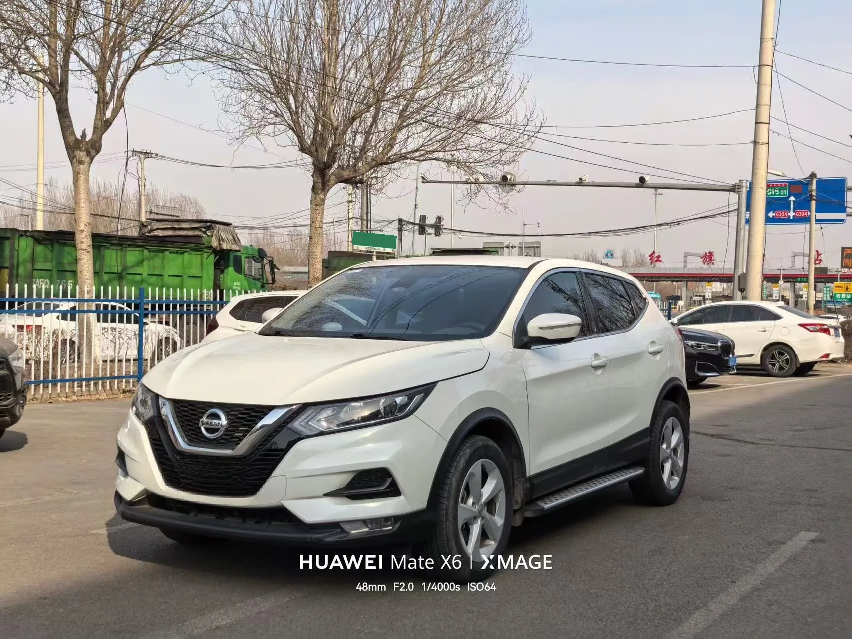 Nissan Qashqai 2022 2.0L CVT XV Prem Luxury Edition