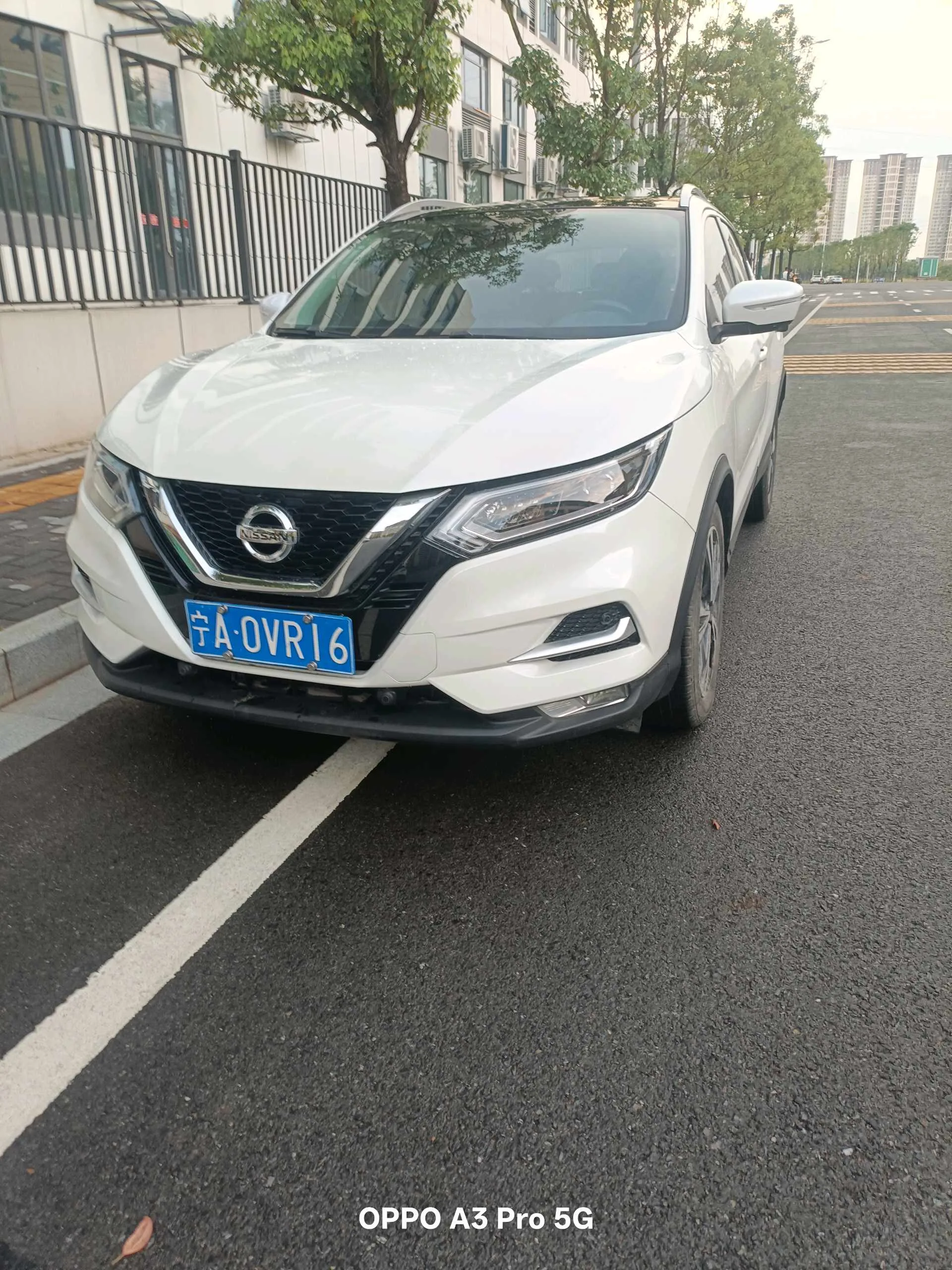 Nissan Qashqai 2022 2.0L CVT XV Prem.Pro Luxury Navigation Edition