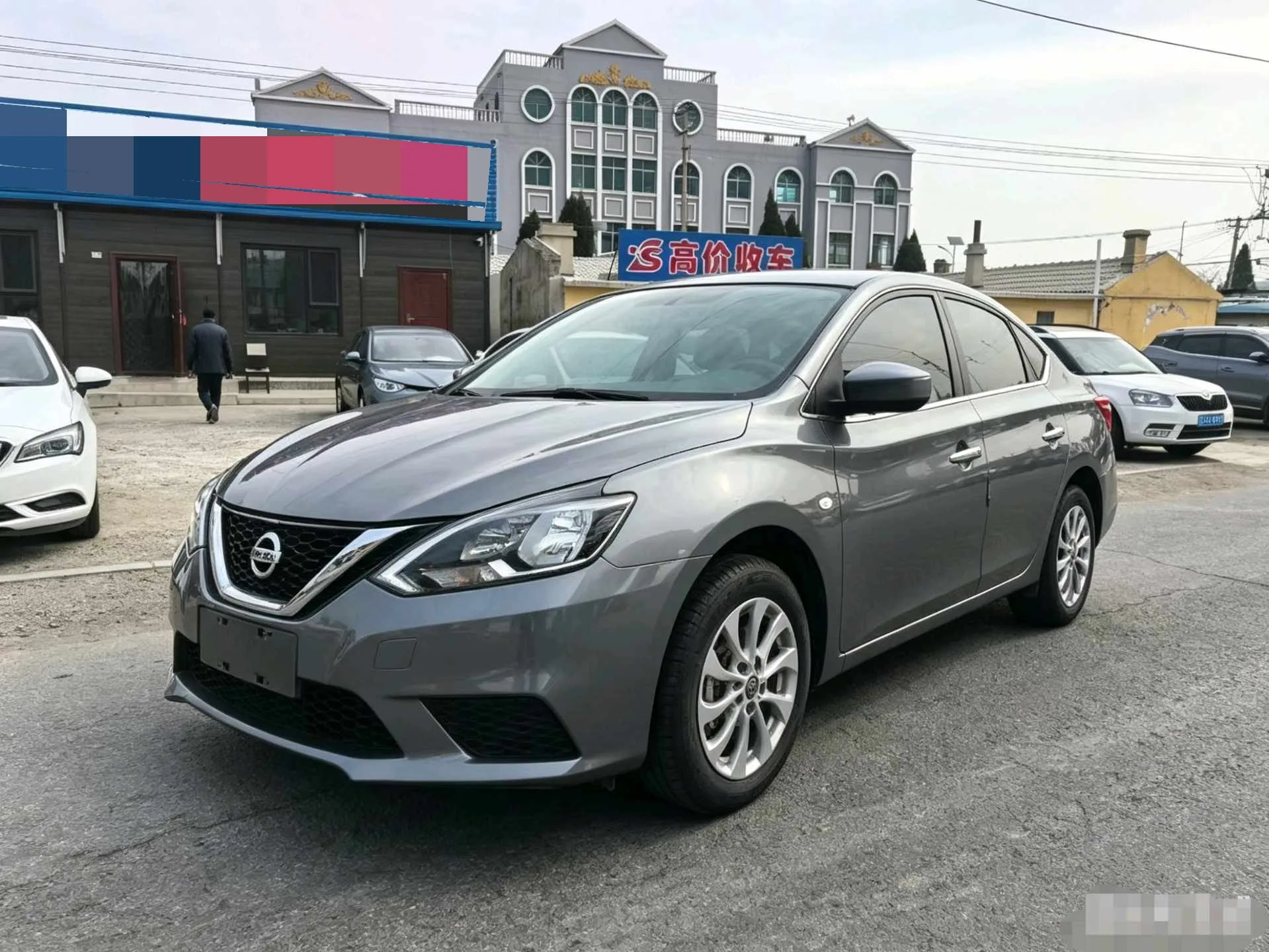 2024 Nissan Sylphy Classic 1.6 CVT XE Comfort Edition (Facelift) Automatic Transmission