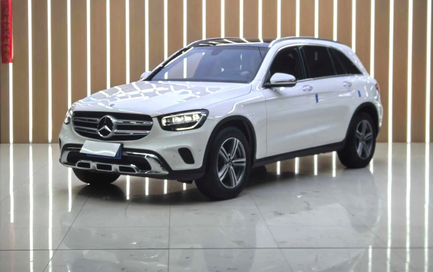 2021 Mercedes-Benz GLC 260 L 4MATIC Dynamic