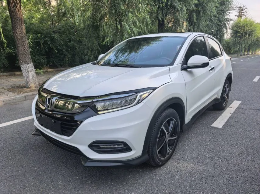 Vezel 2020 1.5L CVT Luxury Edition