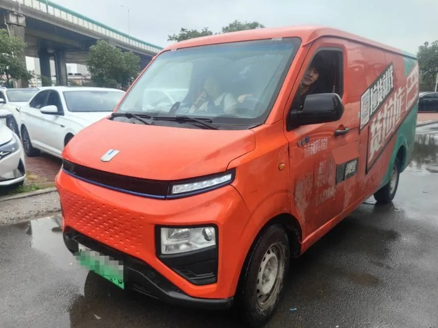 Remote Star Enjoy V 2023 V5E Premium Edition with CALB Lithium Battery 38.64kWh