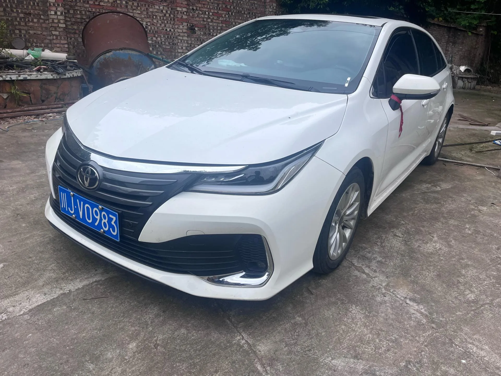 2023 Toyota Corolla Altis 2.0L CVT Elite Edition Automatic