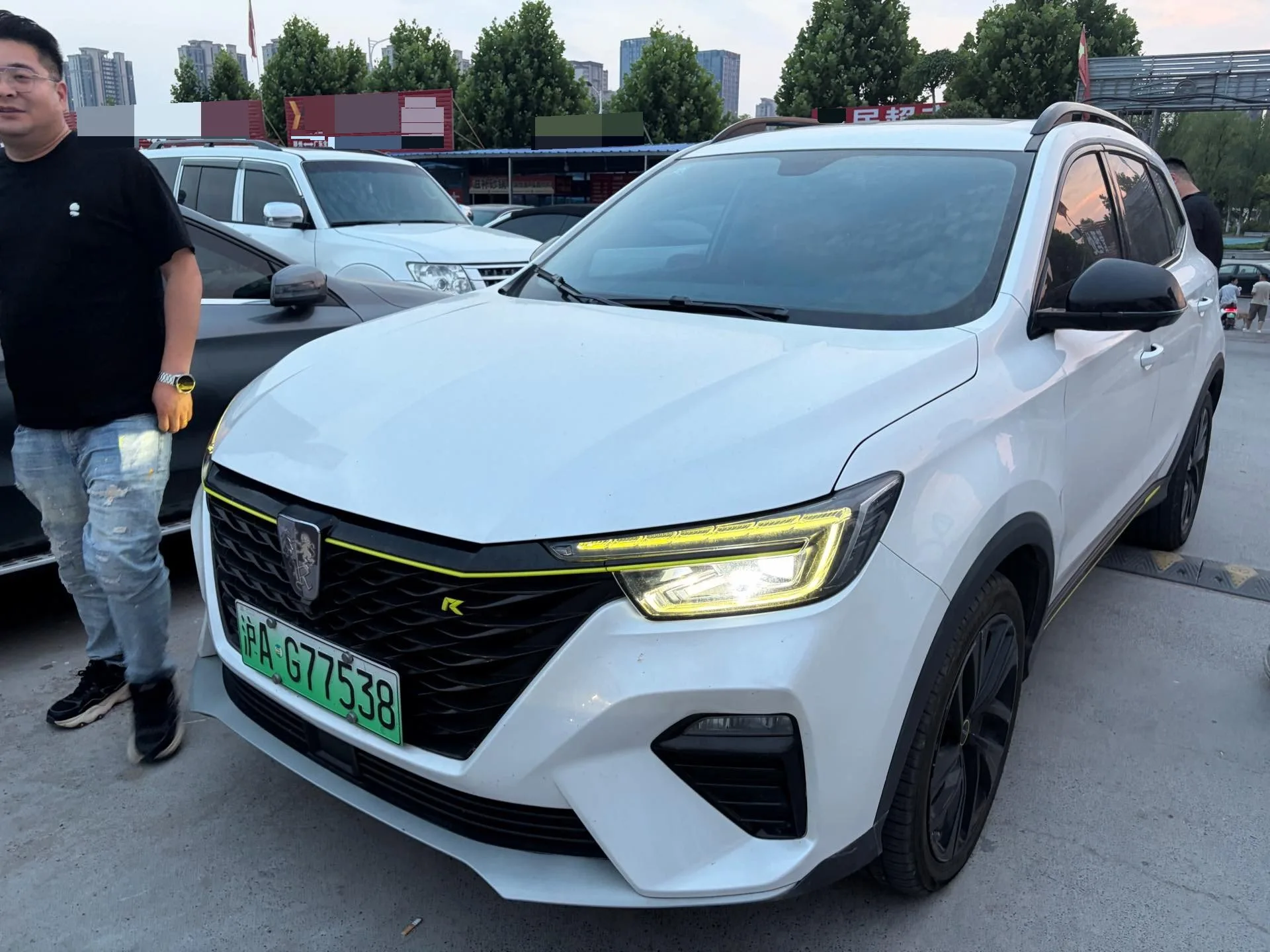 Roewe RX5 New Energy 2020 ePLUS National Trend Ronglin Flagship Edition