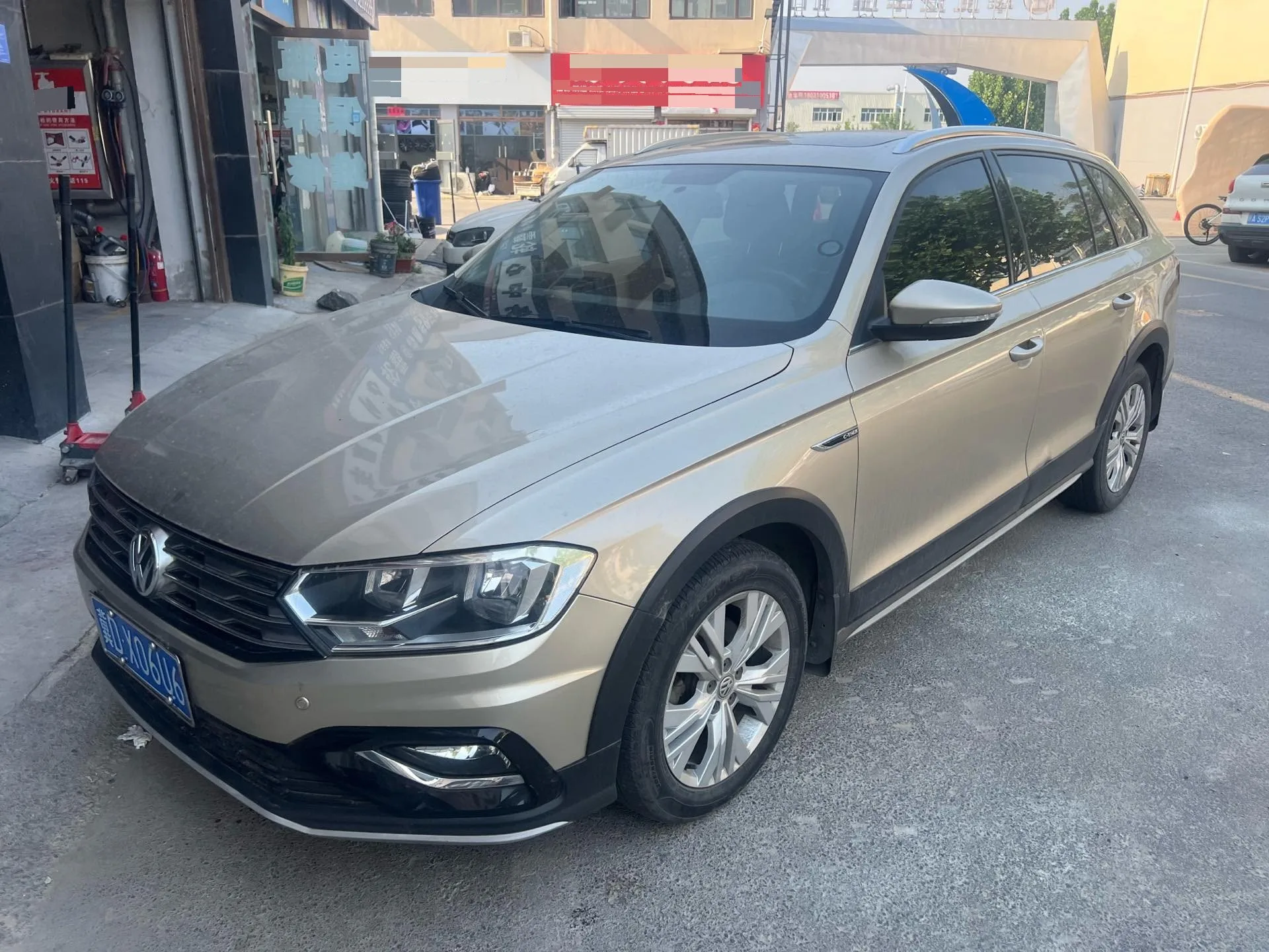 C-TREK 2017 1.6L Automatic Comfort Model