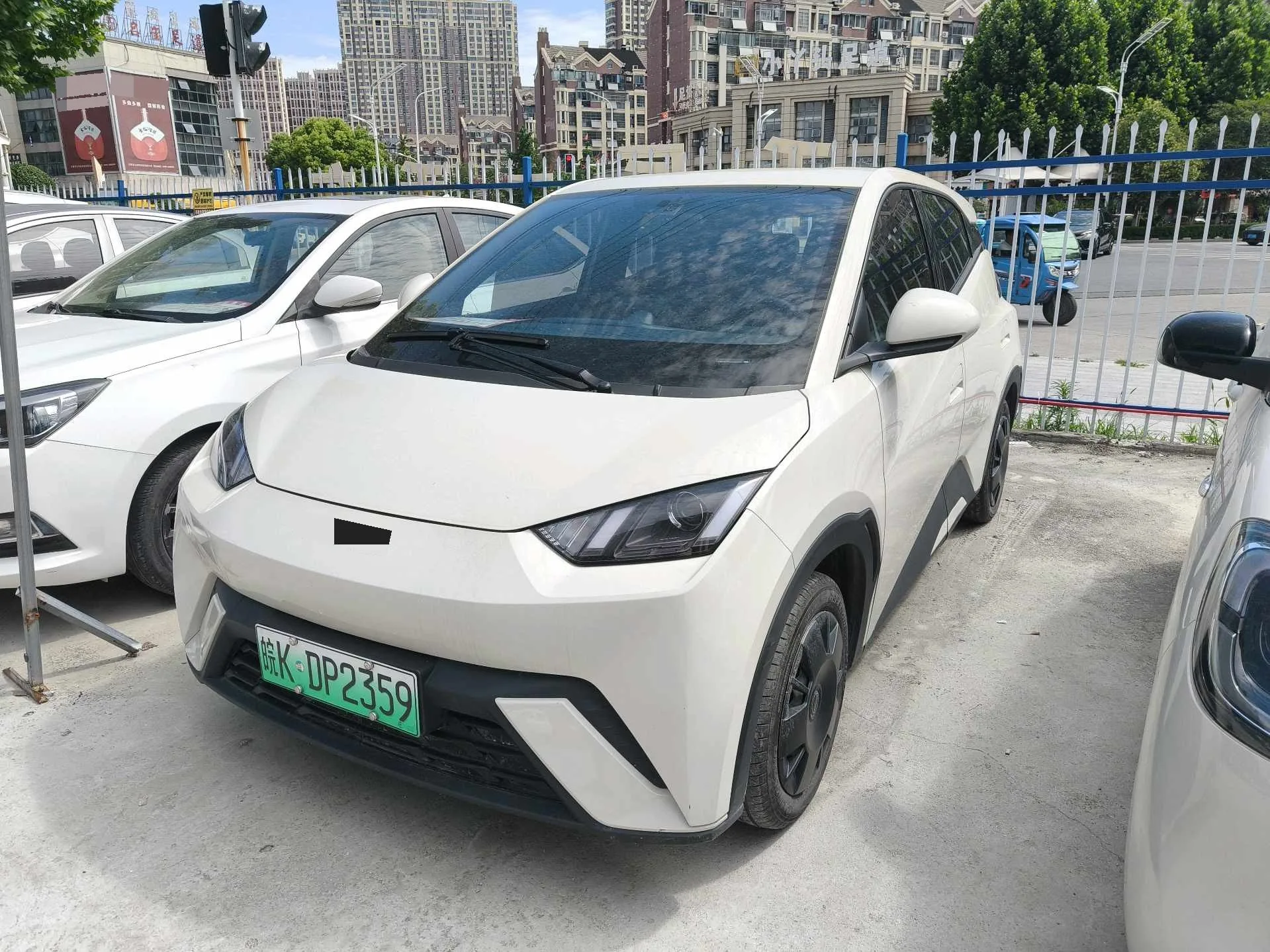 BYD 2023 Seagull Vitality Edition Automatic