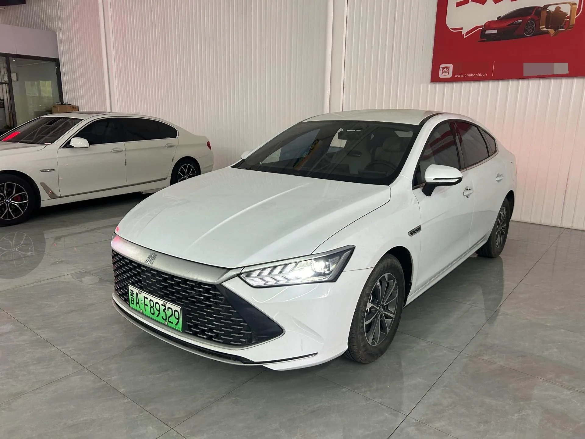 BYD 2023 Qin PLUS DM-i 1.5 CVT Champion Edition Leading Model 55KM Automatic