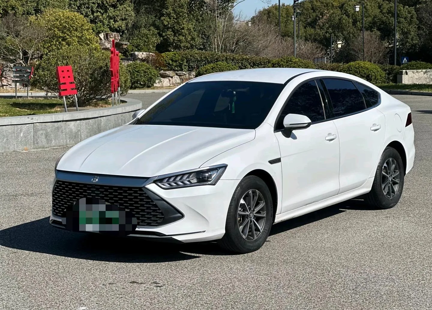 BYD 2023 Qin PLUS DM-i 1.5 CVT Champion Edition Leading Model 55KM Automatic
