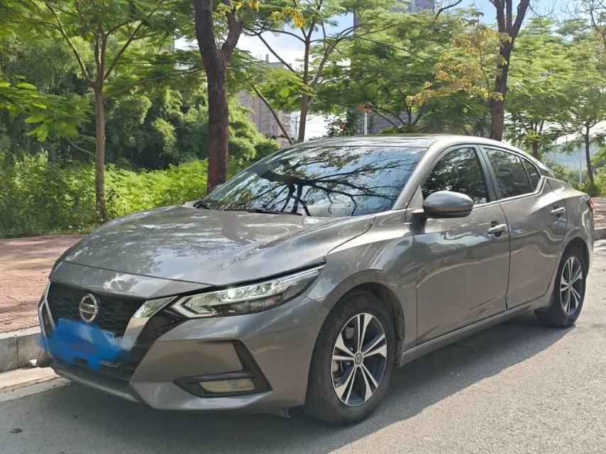 Nissan Sylphy 2022 1.6L XL CVT Enjoy Edition